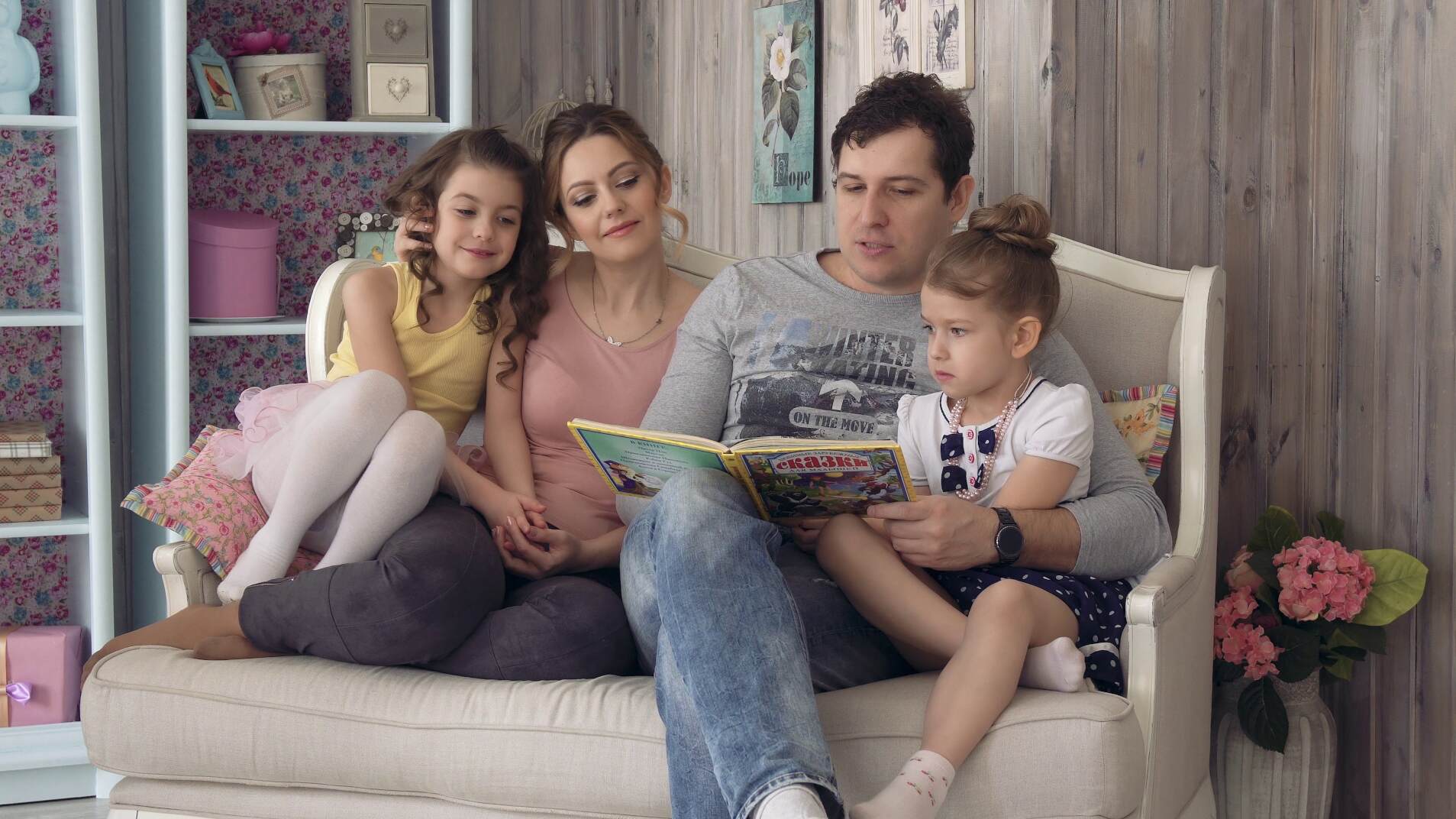 smRelationships3-SBI-350106515